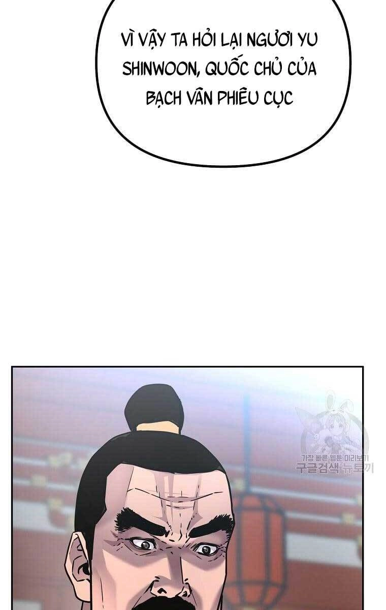 Sự Chuyển Sinh Vào Võ Lâm Thế Gia Của Ranker Chapter 74 - 23