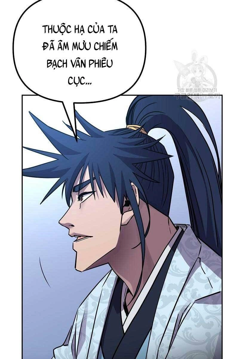 Sự Chuyển Sinh Vào Võ Lâm Thế Gia Của Ranker Chapter 74 - 31