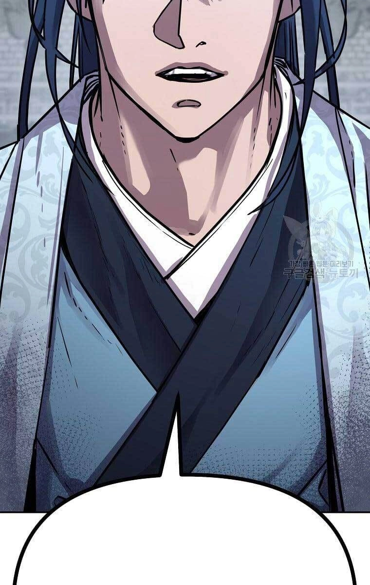 Sự Chuyển Sinh Vào Võ Lâm Thế Gia Của Ranker Chapter 74 - 41