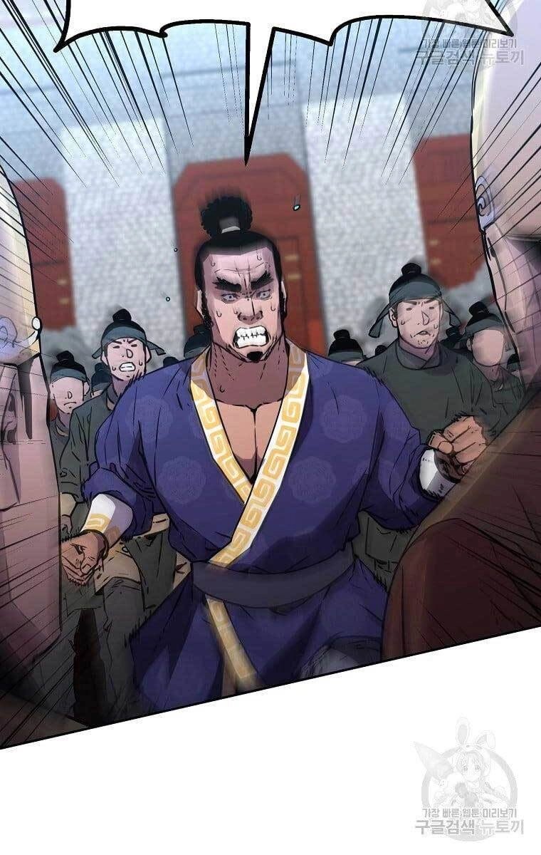 Sự Chuyển Sinh Vào Võ Lâm Thế Gia Của Ranker Chapter 74 - 45