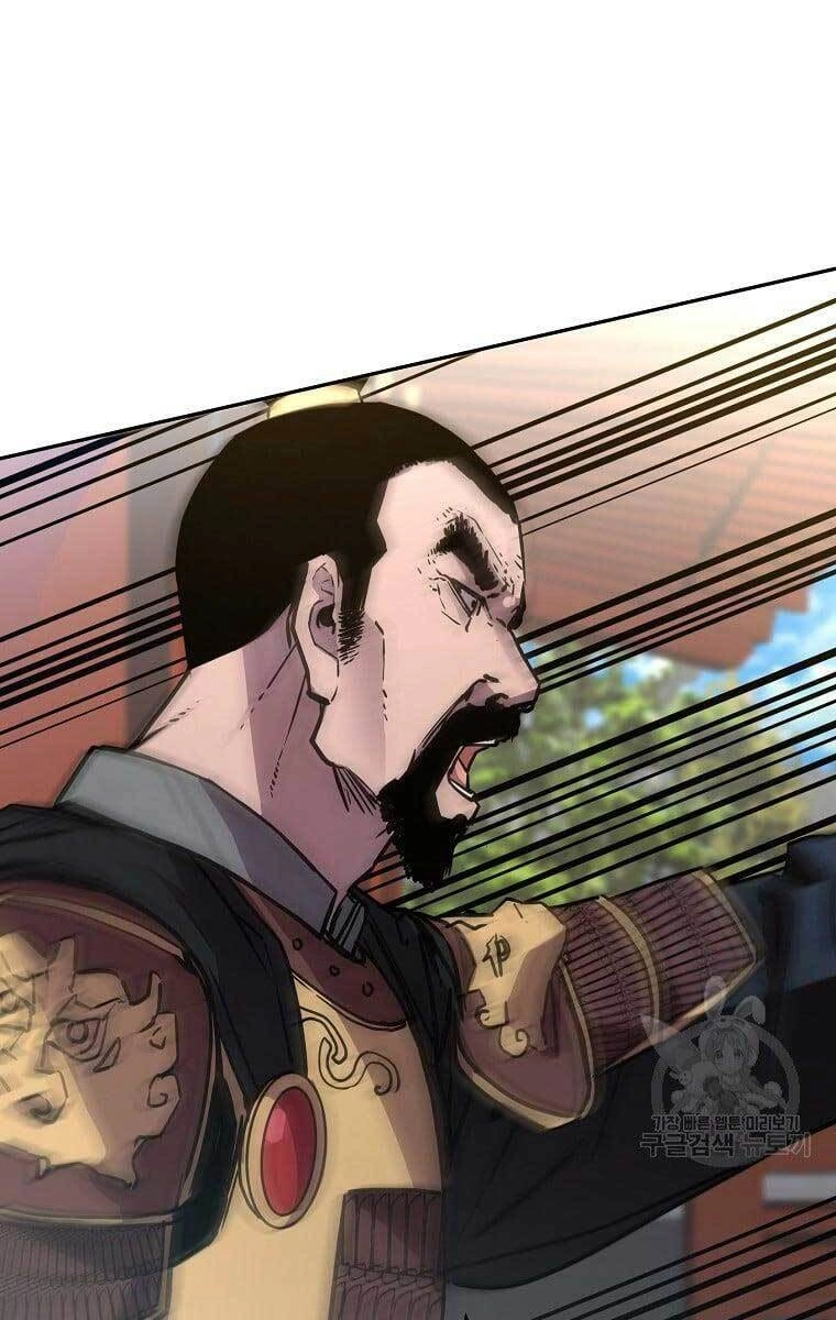 Sự Chuyển Sinh Vào Võ Lâm Thế Gia Của Ranker Chapter 74 - 46