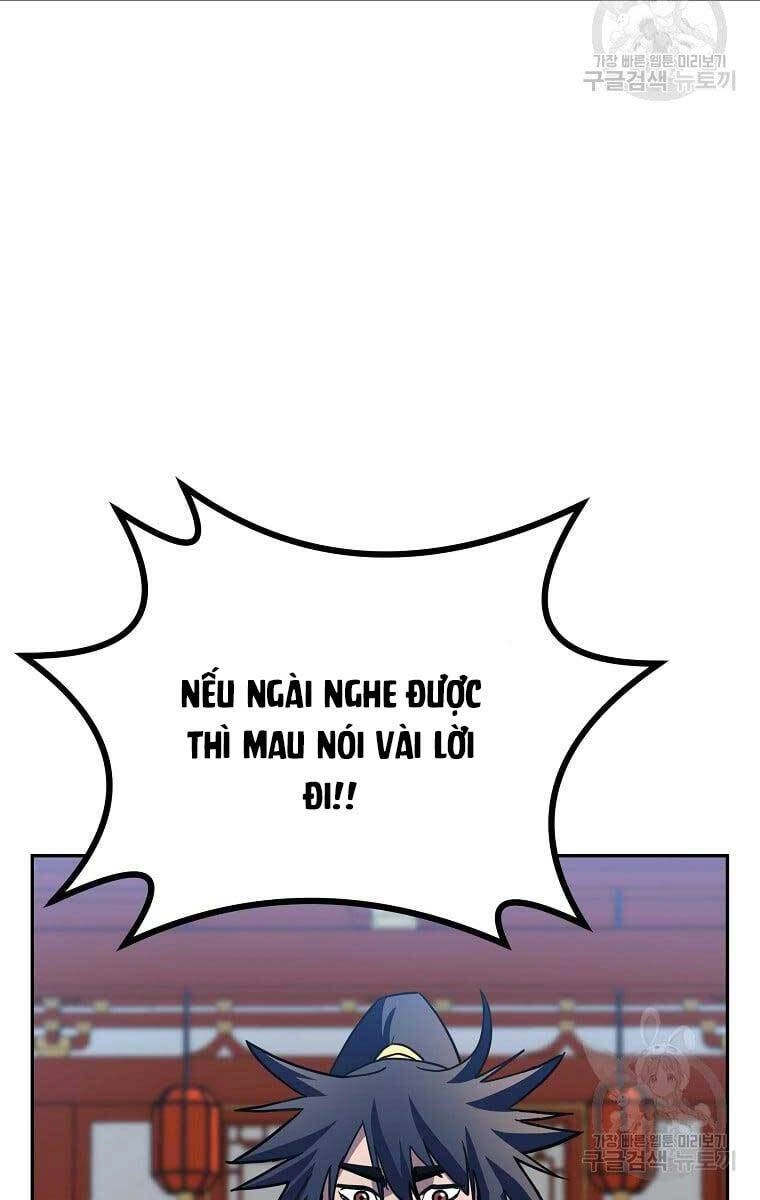 Sự Chuyển Sinh Vào Võ Lâm Thế Gia Của Ranker Chapter 74 - 57