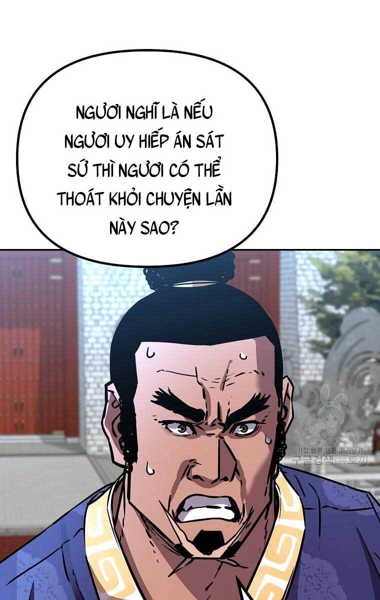 Sự Chuyển Sinh Vào Võ Lâm Thế Gia Của Ranker Chapter 74 - 59