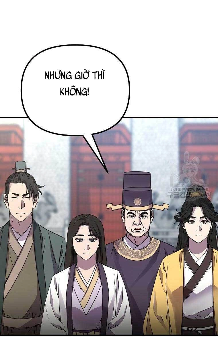Sự Chuyển Sinh Vào Võ Lâm Thế Gia Của Ranker Chapter 74 - 76