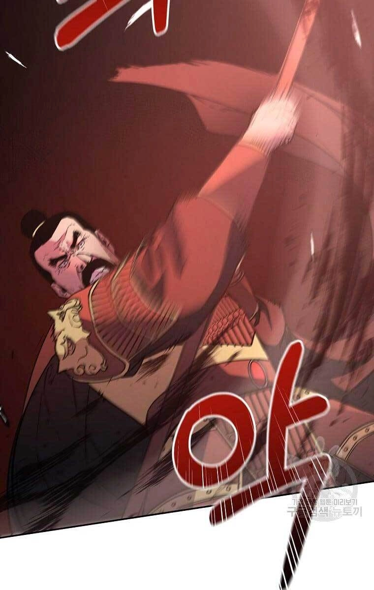 Sự Chuyển Sinh Vào Võ Lâm Thế Gia Của Ranker Chapter 74 - 94