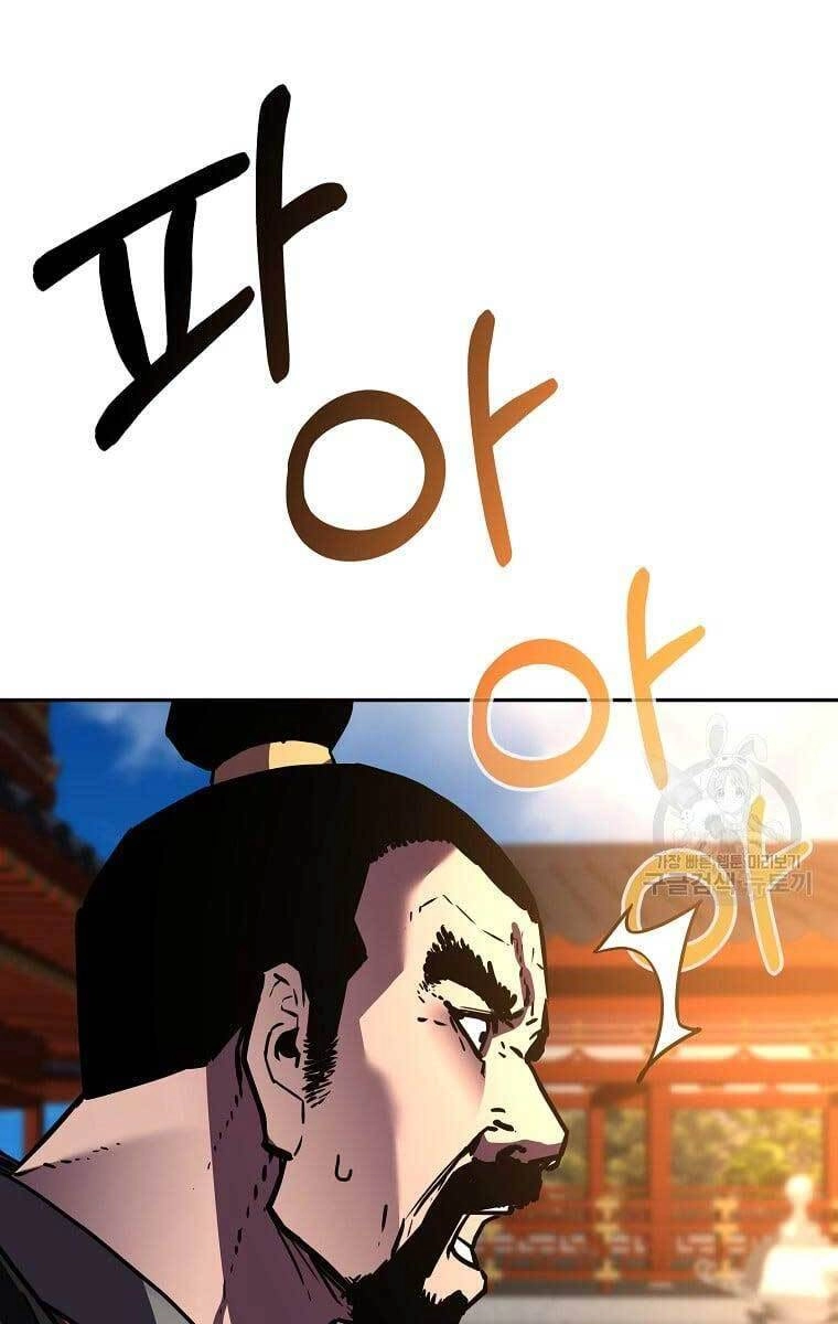 Sự Chuyển Sinh Vào Võ Lâm Thế Gia Của Ranker Chapter 74 - 99