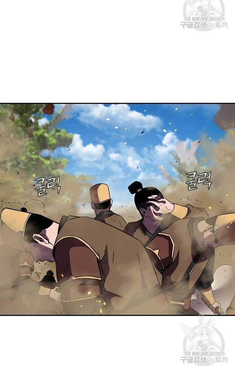 Sự Chuyển Sinh Vào Võ Lâm Thế Gia Của Ranker Chapter 74 - 105