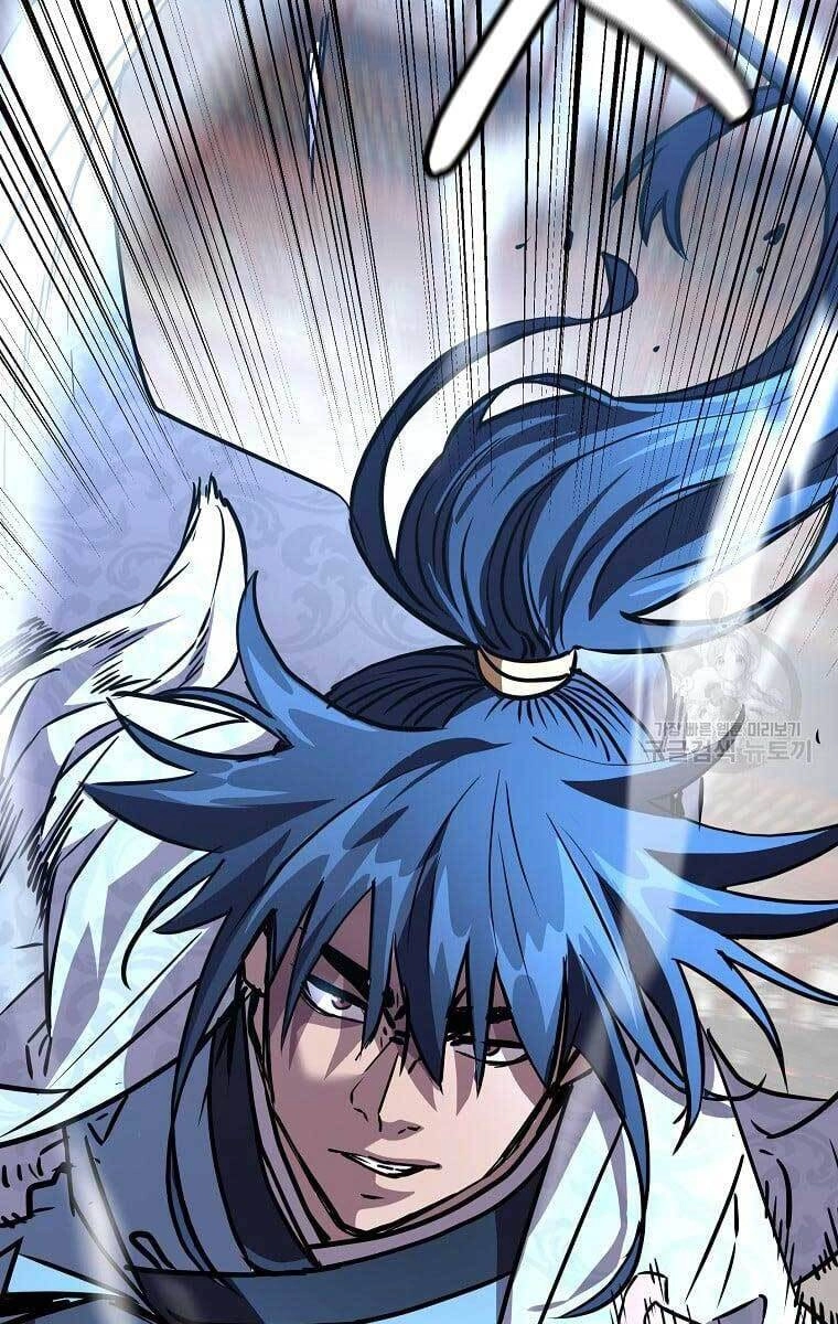 Sự Chuyển Sinh Vào Võ Lâm Thế Gia Của Ranker Chapter 74 - 112