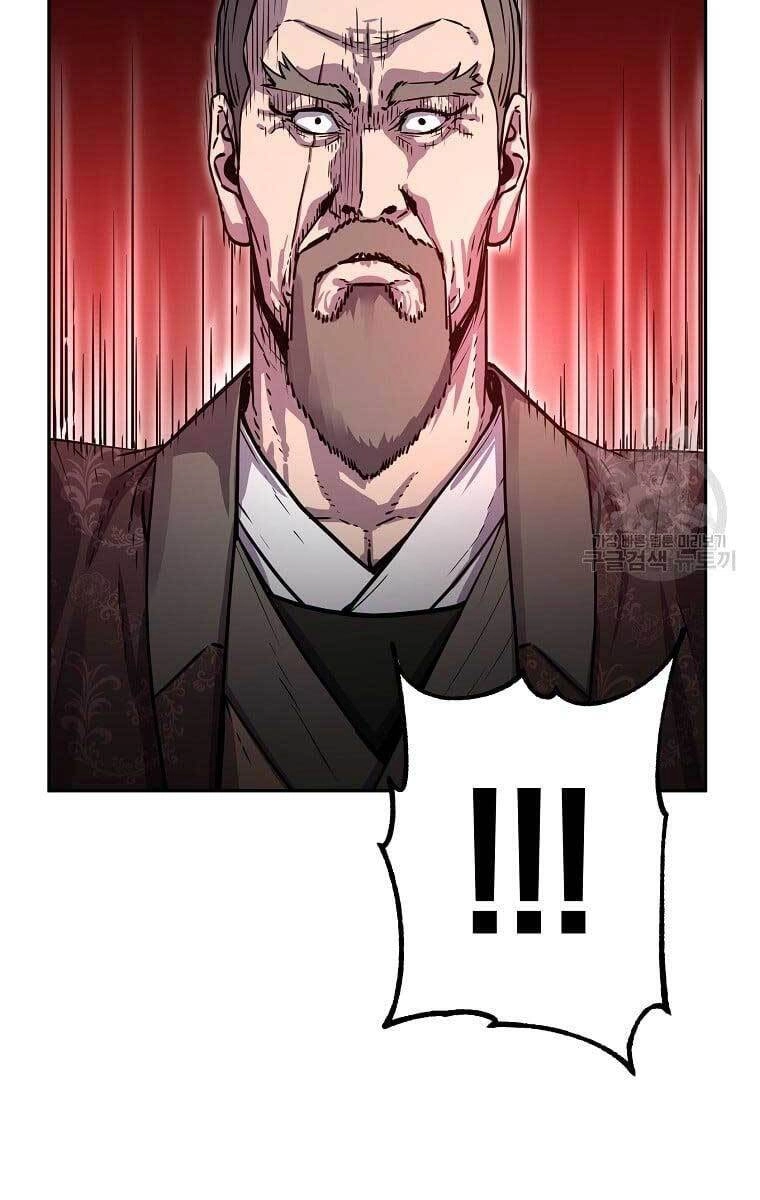 Sự Chuyển Sinh Vào Võ Lâm Thế Gia Của Ranker Chapter 75 - 30