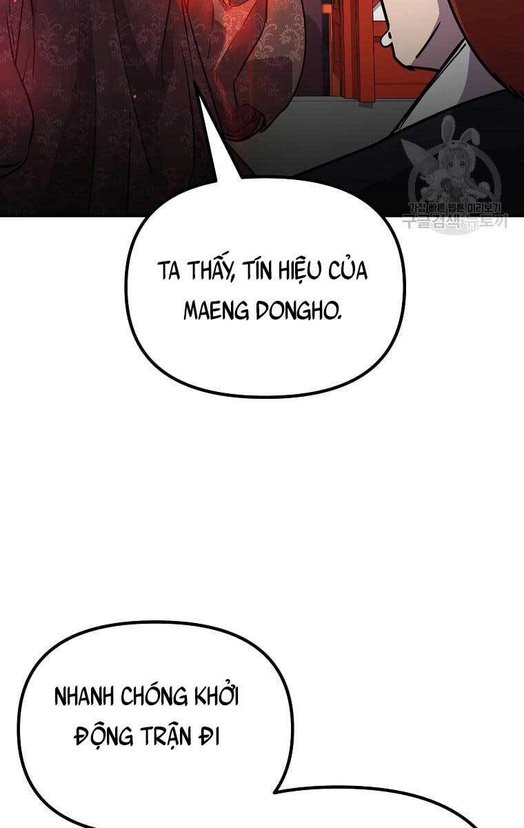 Sự Chuyển Sinh Vào Võ Lâm Thế Gia Của Ranker Chapter 75 - 43