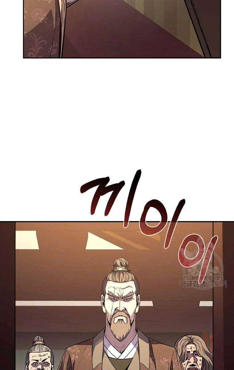 Sự Chuyển Sinh Vào Võ Lâm Thế Gia Của Ranker Chapter 75 - 57