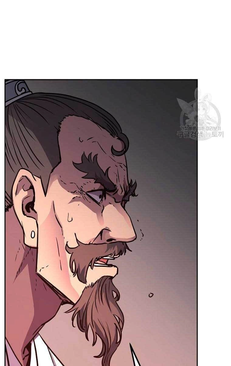 Sự Chuyển Sinh Vào Võ Lâm Thế Gia Của Ranker Chapter 75 - 62