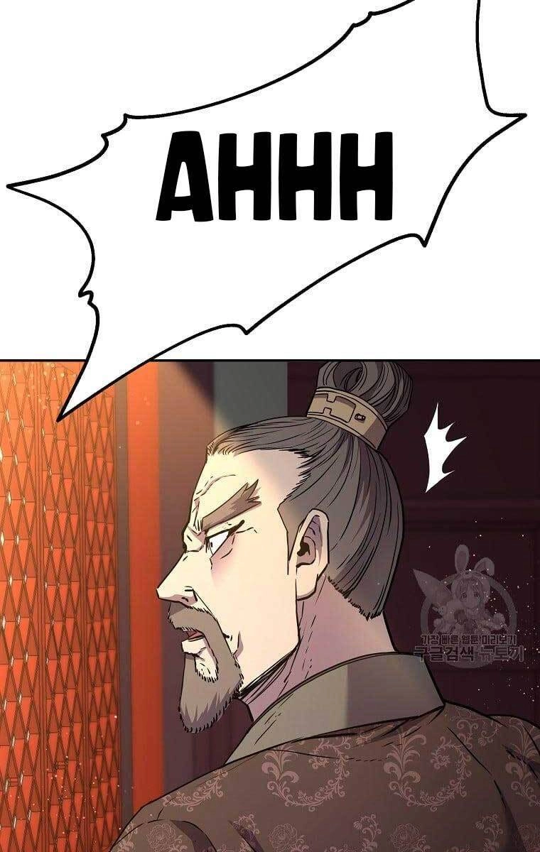 Sự Chuyển Sinh Vào Võ Lâm Thế Gia Của Ranker Chapter 75 - 67