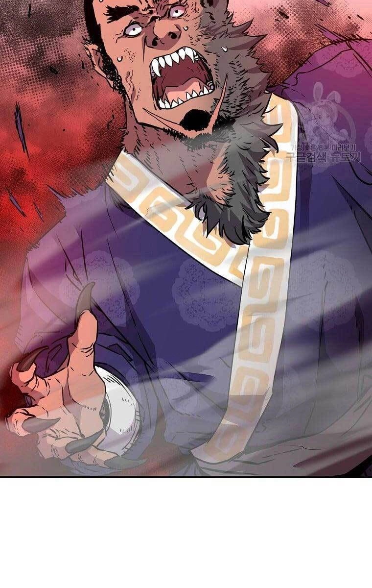 Sự Chuyển Sinh Vào Võ Lâm Thế Gia Của Ranker Chapter 75 - 73