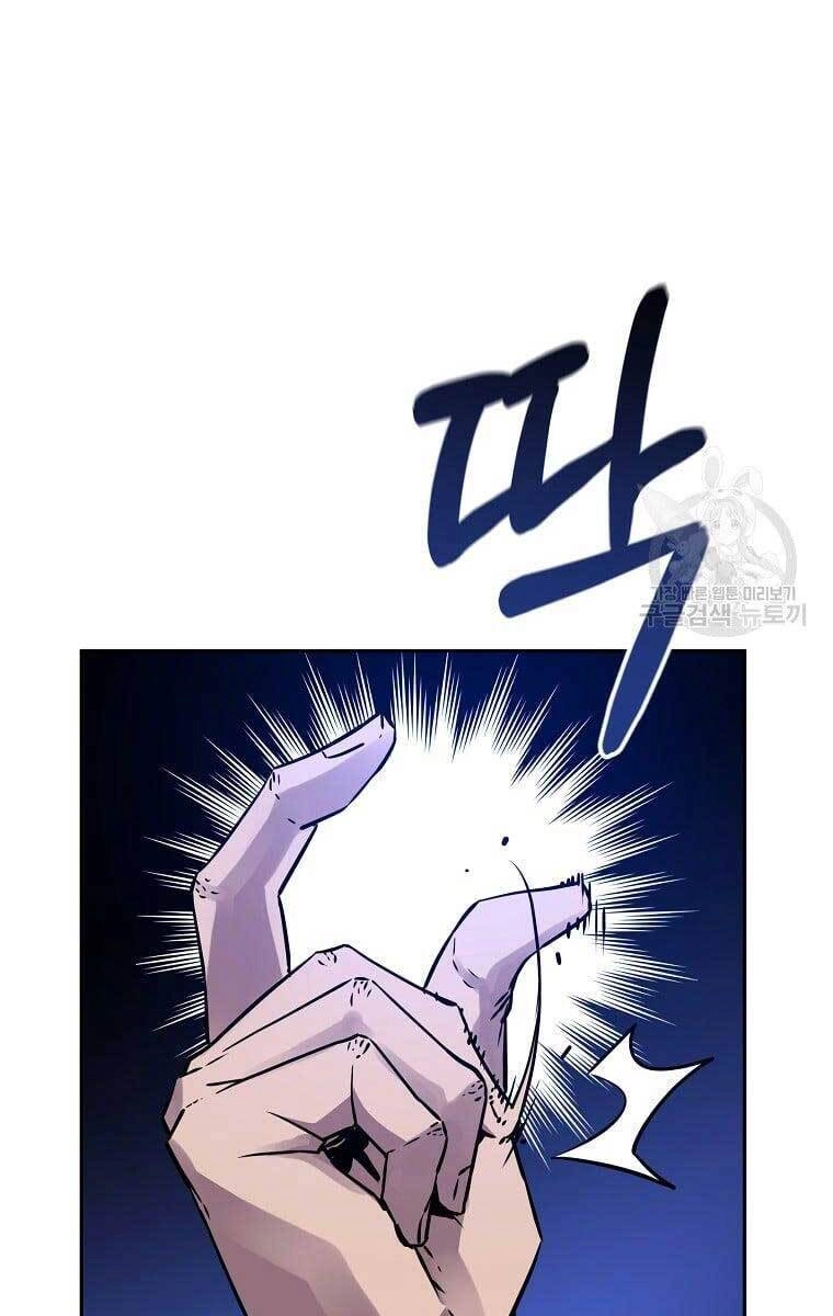 Sự Chuyển Sinh Vào Võ Lâm Thế Gia Của Ranker Chapter 75 - 90