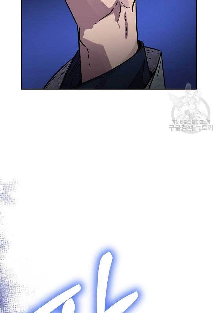 Sự Chuyển Sinh Vào Võ Lâm Thế Gia Của Ranker Chapter 75 - 91