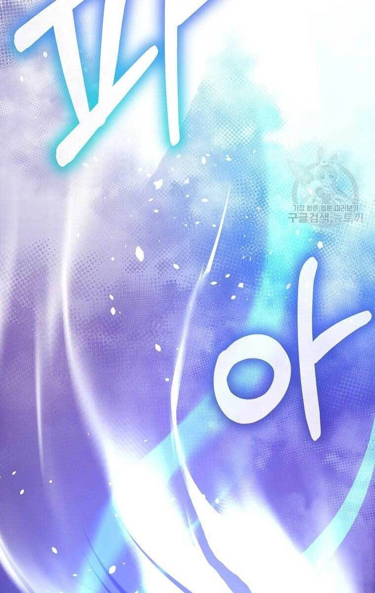 Sự Chuyển Sinh Vào Võ Lâm Thế Gia Của Ranker Chapter 75 - 92