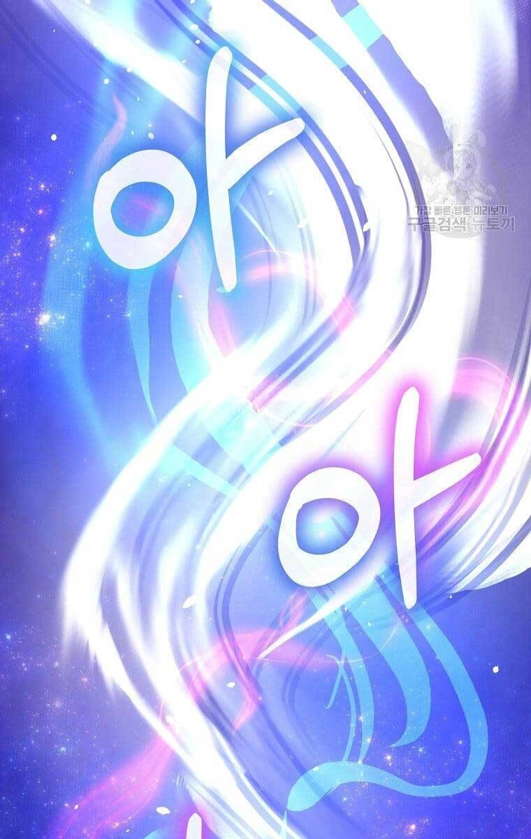 Sự Chuyển Sinh Vào Võ Lâm Thế Gia Của Ranker Chapter 75 - 93