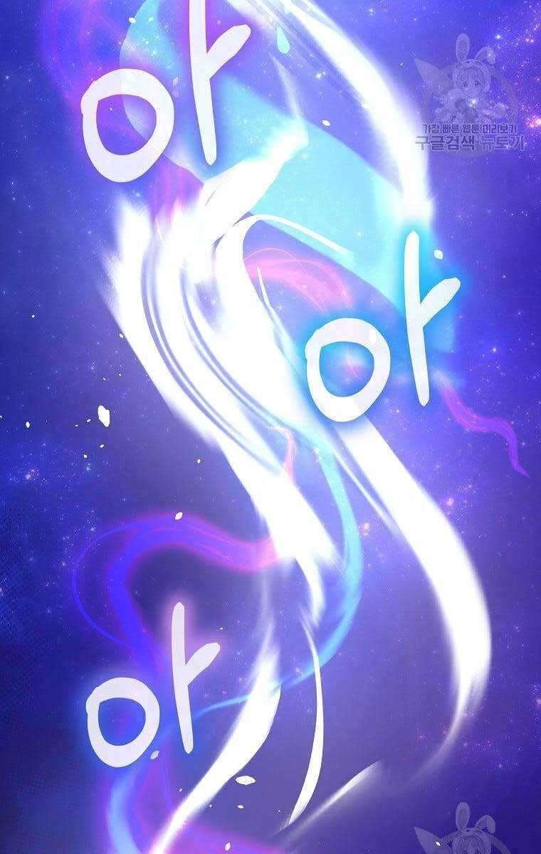 Sự Chuyển Sinh Vào Võ Lâm Thế Gia Của Ranker Chapter 75 - 94