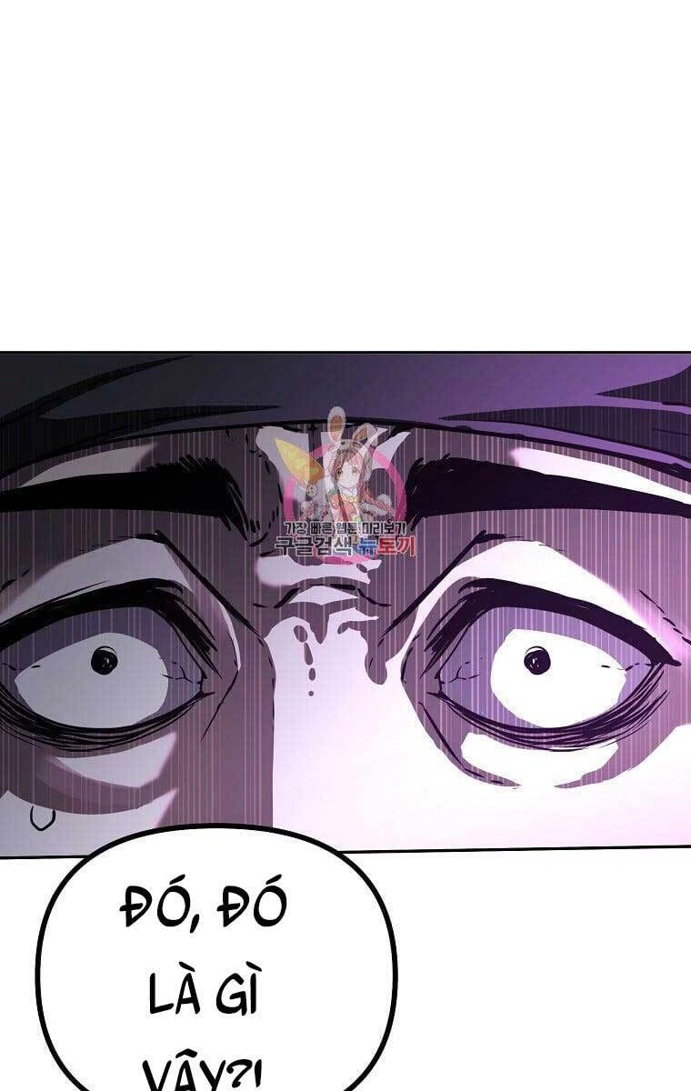 Sự Chuyển Sinh Vào Võ Lâm Thế Gia Của Ranker Chapter 76 - 1