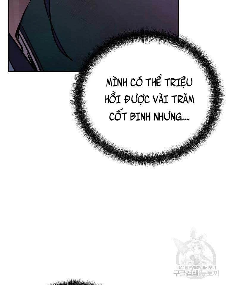 Sự Chuyển Sinh Vào Võ Lâm Thế Gia Của Ranker Chapter 76 - 11