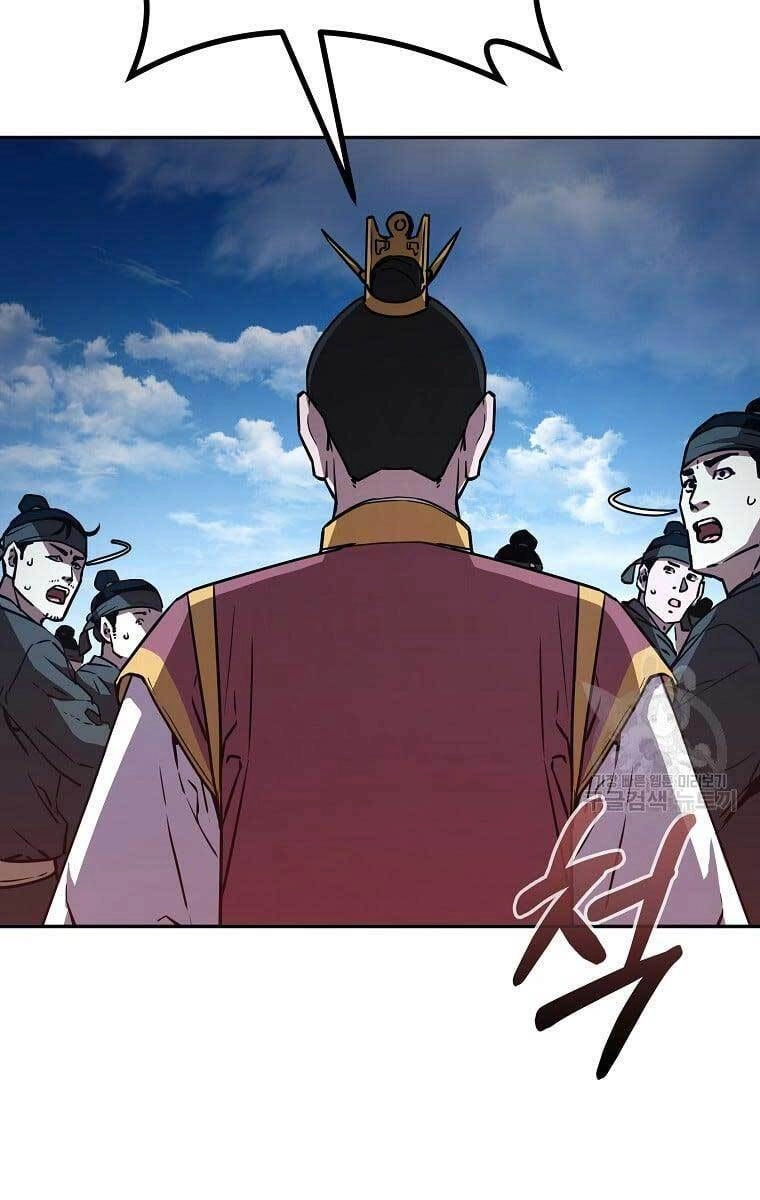 Sự Chuyển Sinh Vào Võ Lâm Thế Gia Của Ranker Chapter 76 - 14