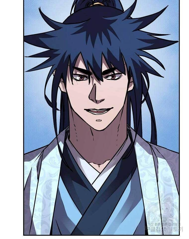 Sự Chuyển Sinh Vào Võ Lâm Thế Gia Của Ranker Chapter 76 - 22