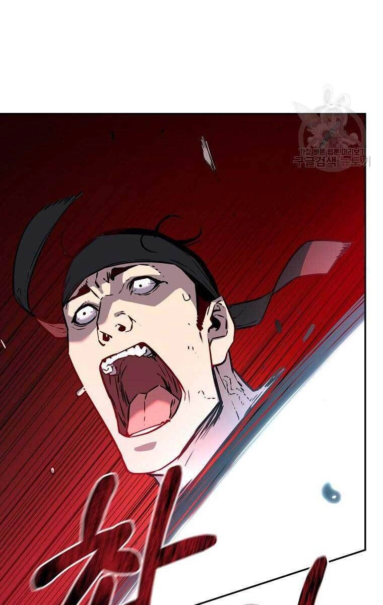 Sự Chuyển Sinh Vào Võ Lâm Thế Gia Của Ranker Chapter 76 - 29