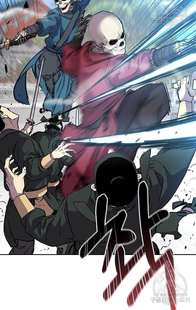 Sự Chuyển Sinh Vào Võ Lâm Thế Gia Của Ranker Chapter 76 - 31