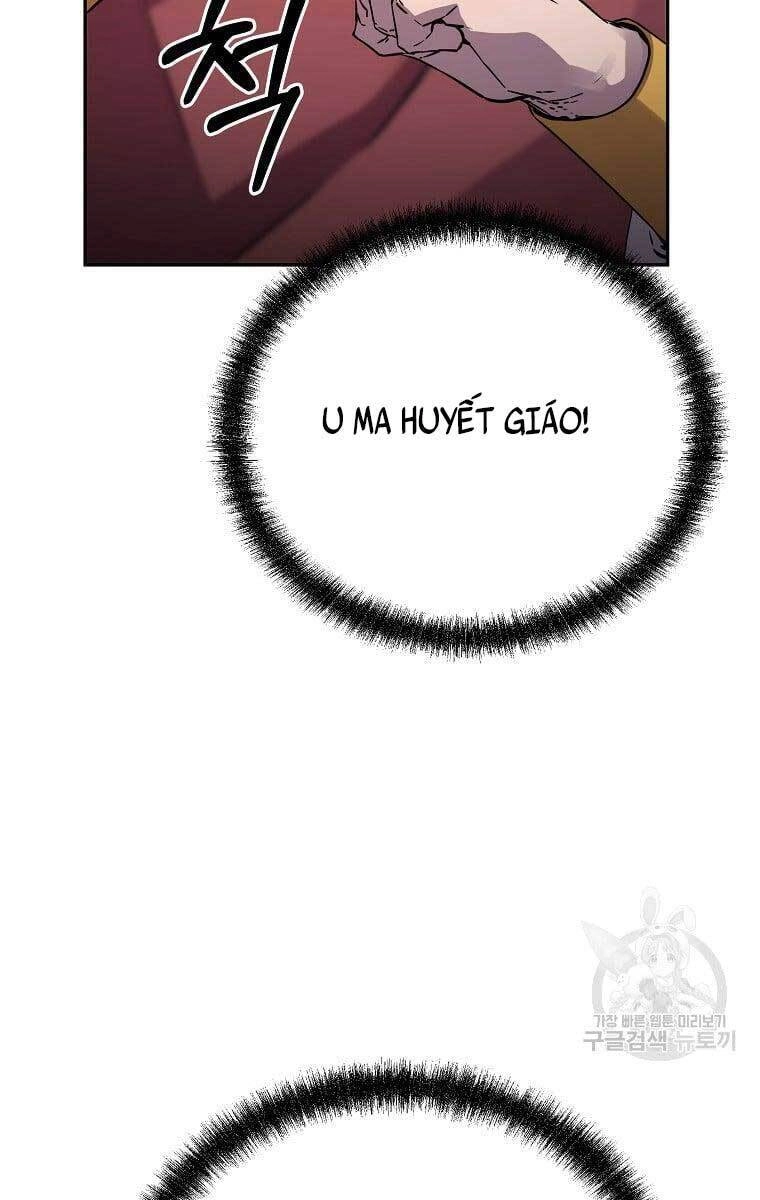 Sự Chuyển Sinh Vào Võ Lâm Thế Gia Của Ranker Chapter 76 - 43