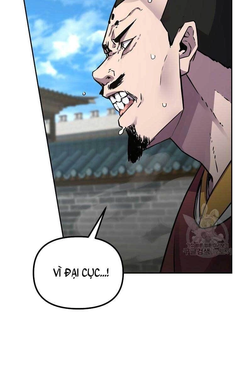 Sự Chuyển Sinh Vào Võ Lâm Thế Gia Của Ranker Chapter 76 - 58