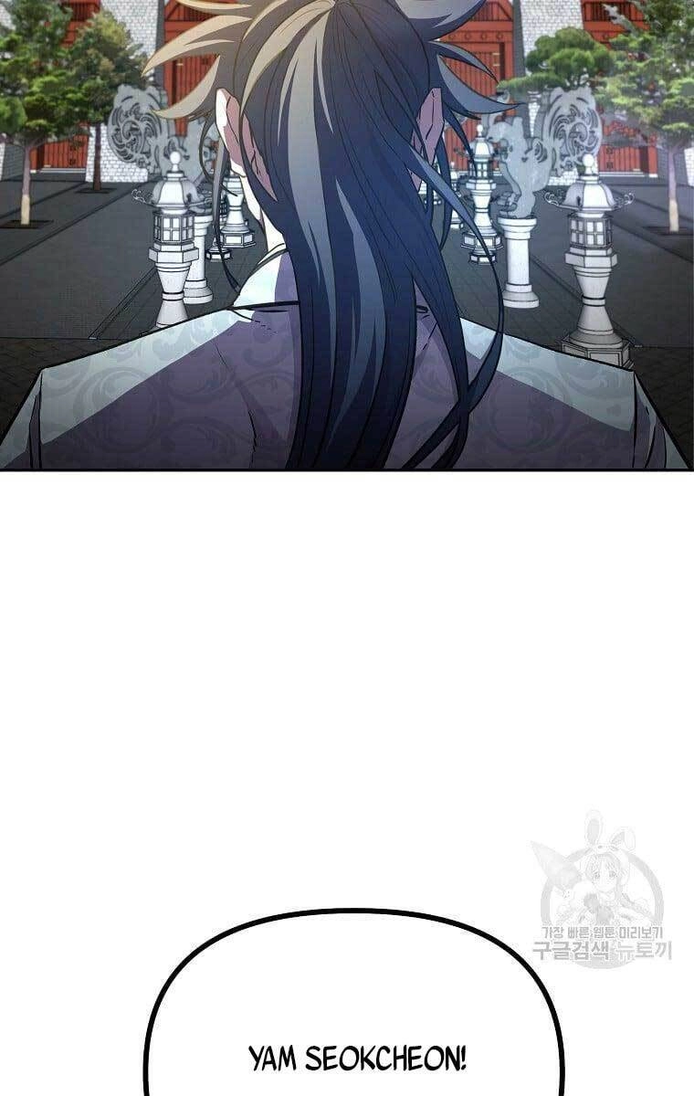 Sự Chuyển Sinh Vào Võ Lâm Thế Gia Của Ranker Chapter 76 - 78