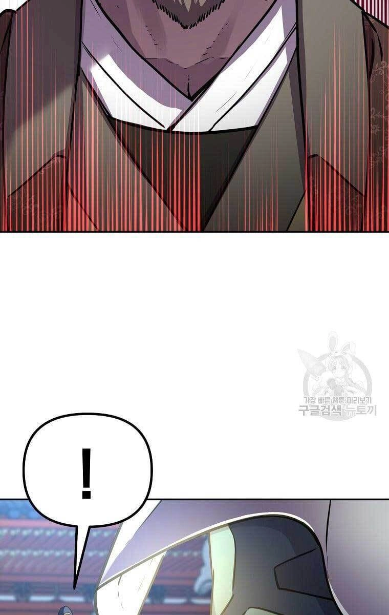 Sự Chuyển Sinh Vào Võ Lâm Thế Gia Của Ranker Chapter 76 - 80