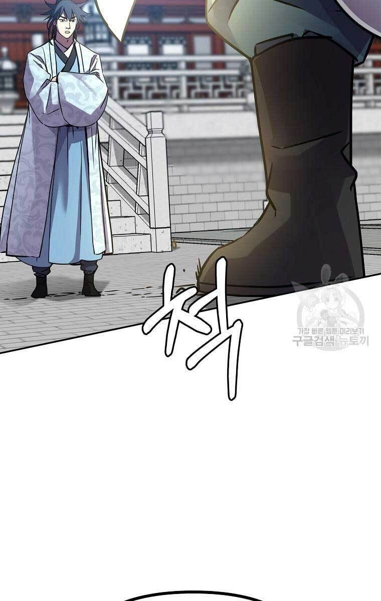 Sự Chuyển Sinh Vào Võ Lâm Thế Gia Của Ranker Chapter 76 - 81