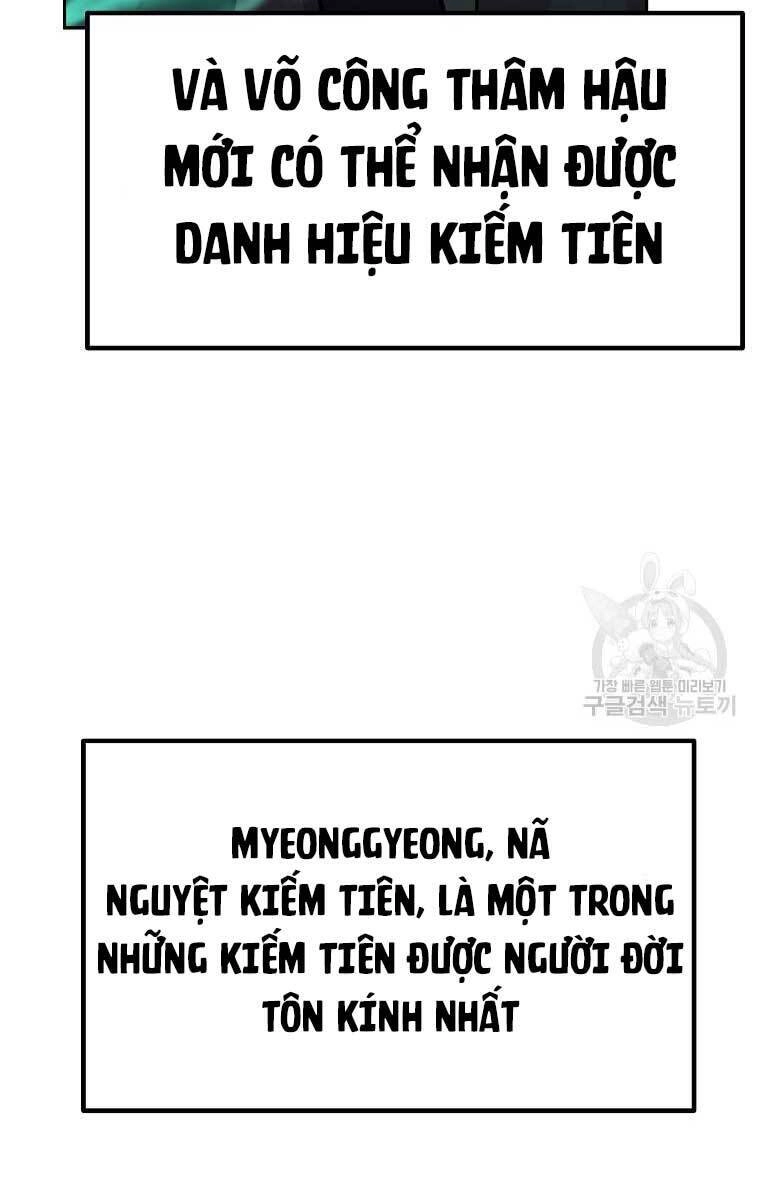 Sự Chuyển Sinh Vào Võ Lâm Thế Gia Của Ranker Chapter 77 - 5