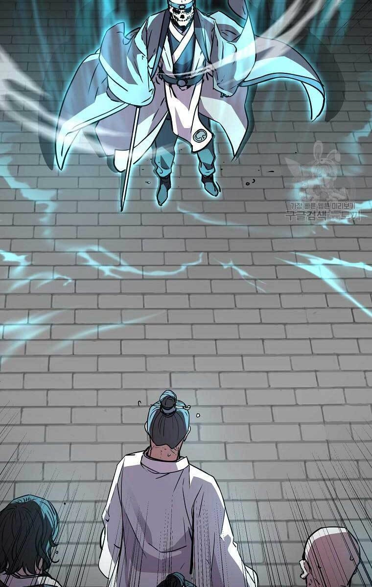 Sự Chuyển Sinh Vào Võ Lâm Thế Gia Của Ranker Chapter 77 - 19