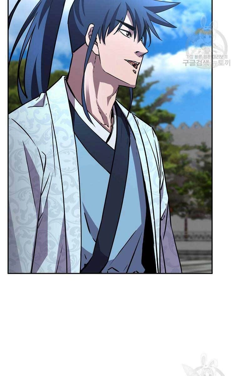 Sự Chuyển Sinh Vào Võ Lâm Thế Gia Của Ranker Chapter 77 - 21