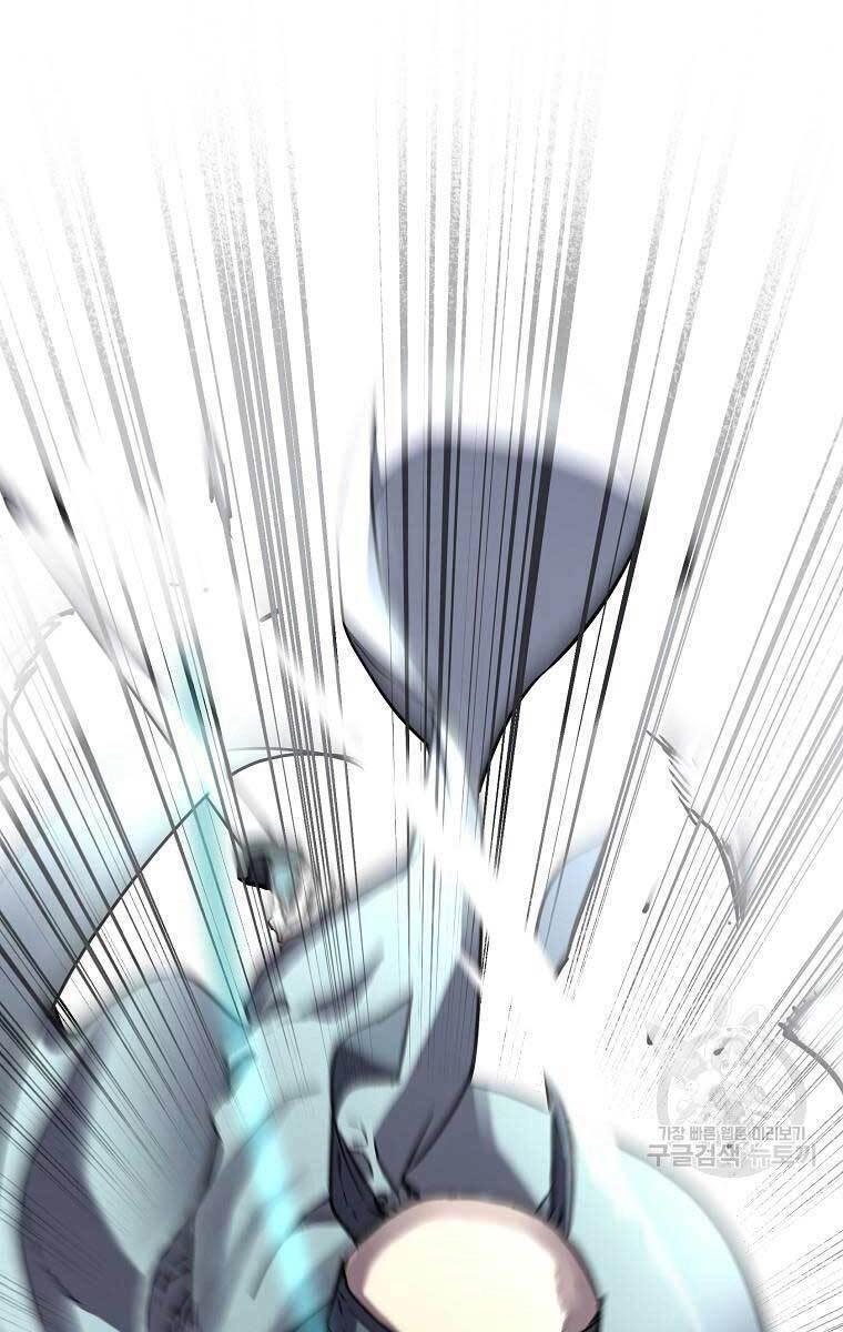 Sự Chuyển Sinh Vào Võ Lâm Thế Gia Của Ranker Chapter 77 - 41