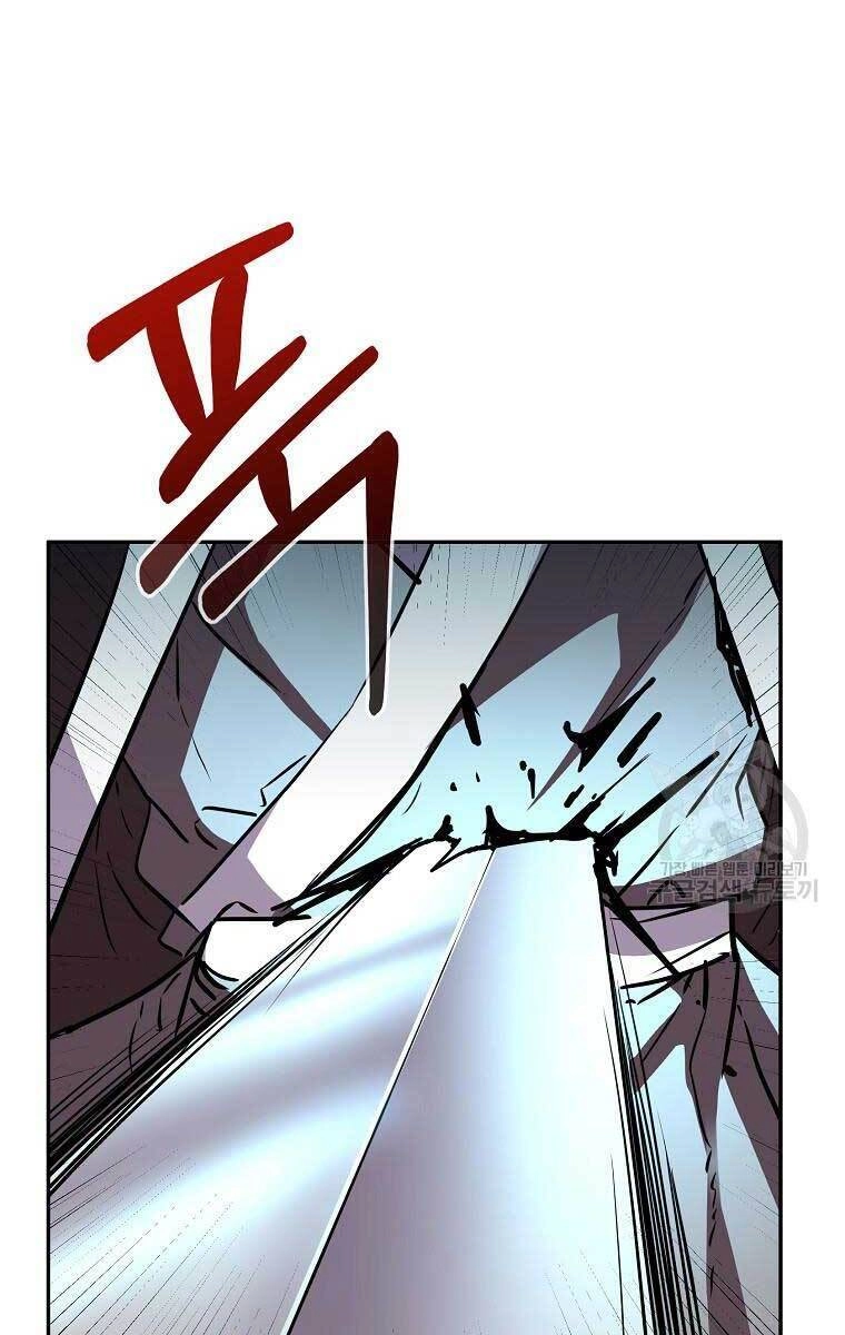 Sự Chuyển Sinh Vào Võ Lâm Thế Gia Của Ranker Chapter 77 - 61