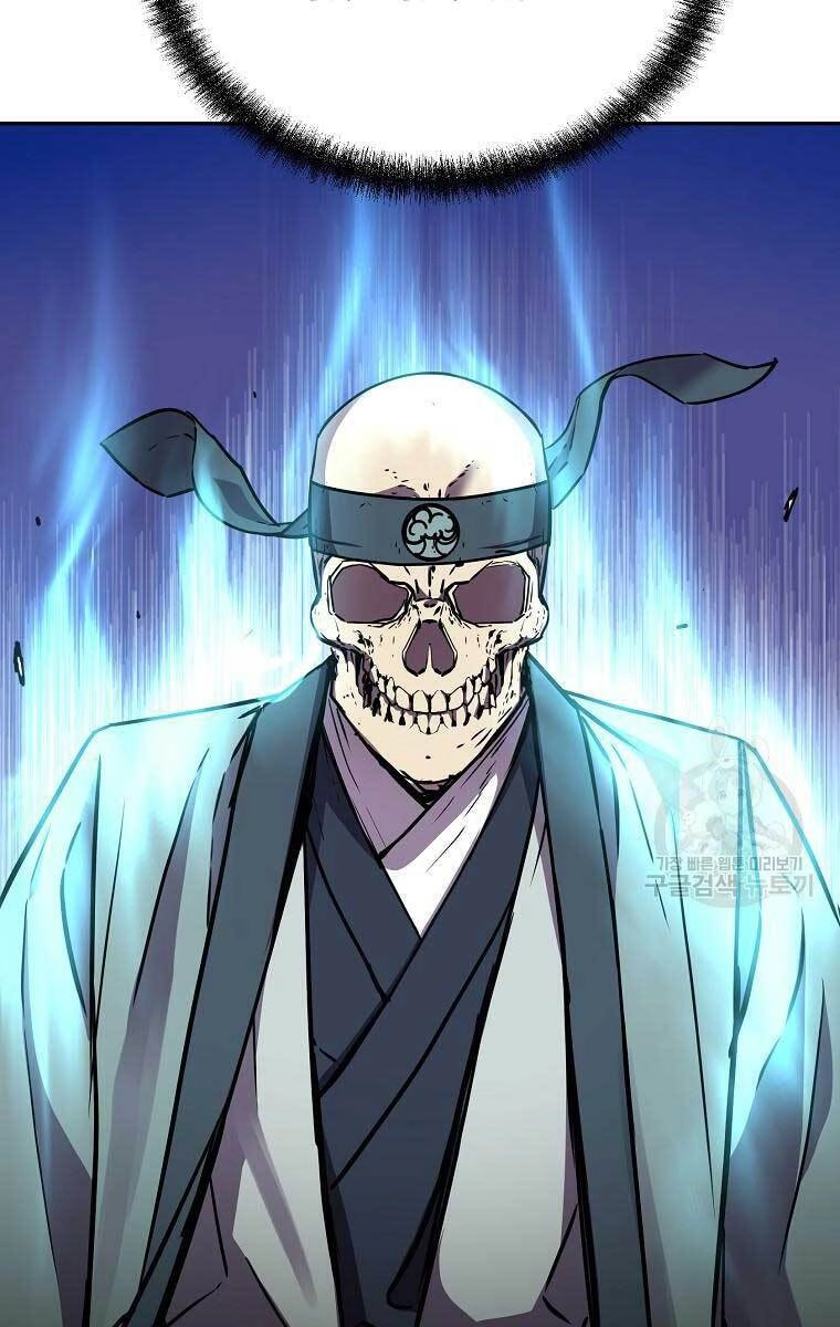 Sự Chuyển Sinh Vào Võ Lâm Thế Gia Của Ranker Chapter 77 - 70