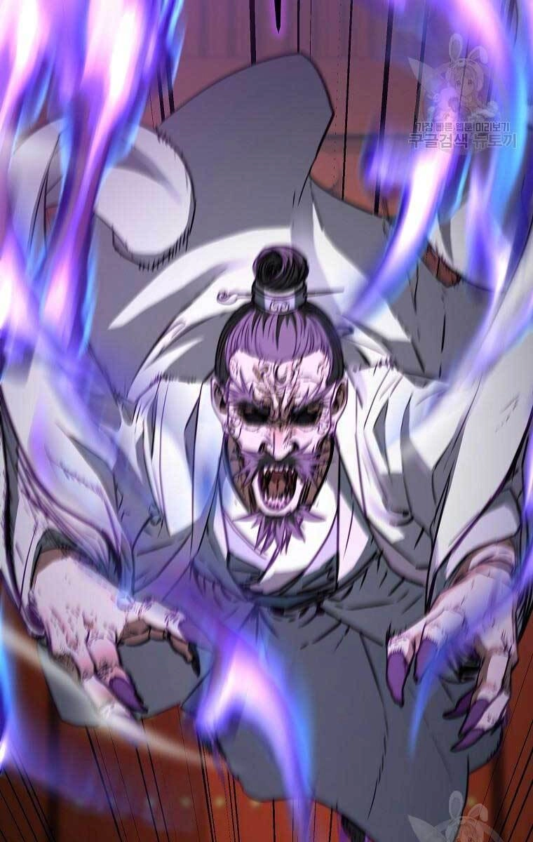 Sự Chuyển Sinh Vào Võ Lâm Thế Gia Của Ranker Chapter 77 - 93