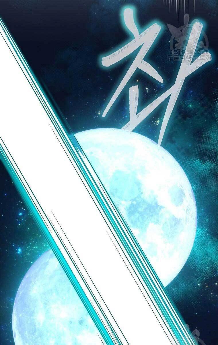 Sự Chuyển Sinh Vào Võ Lâm Thế Gia Của Ranker Chapter 77 - 102