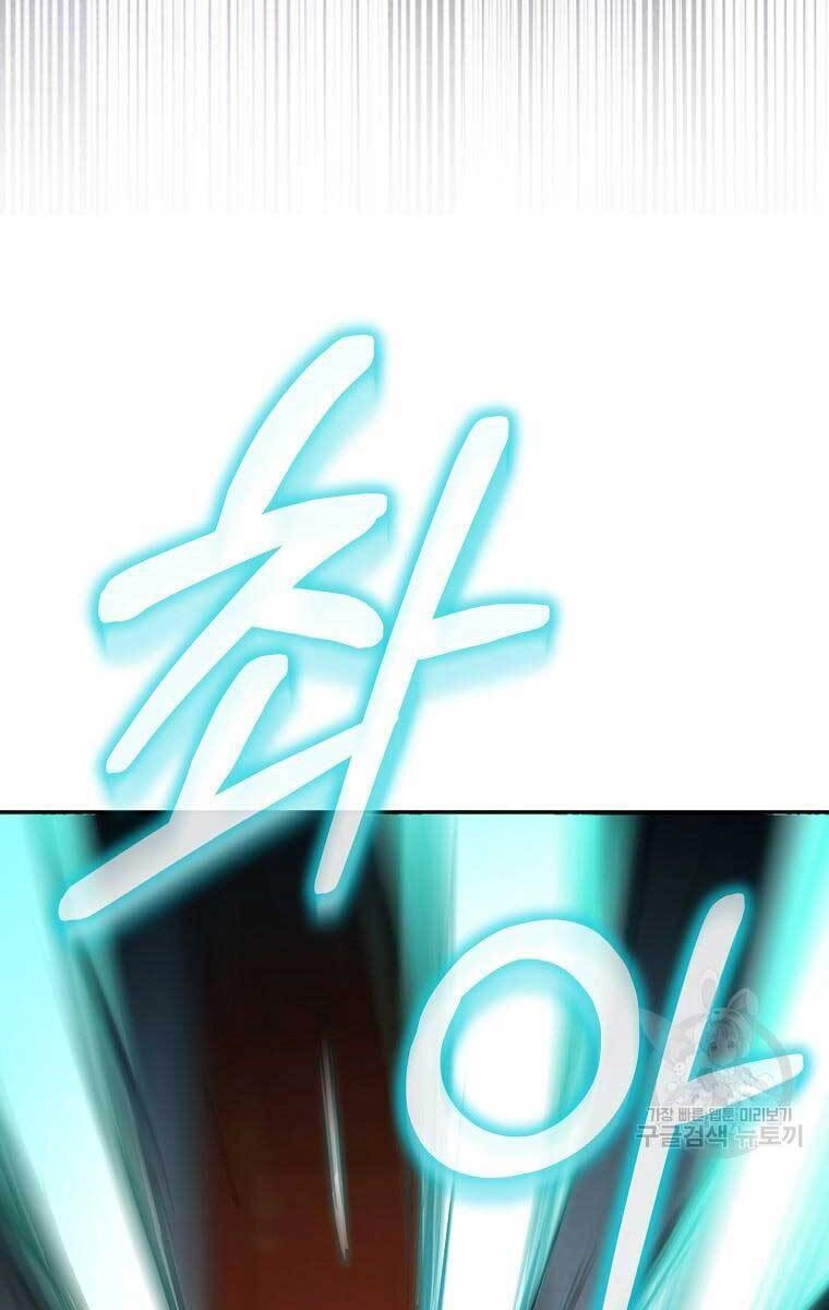 Sự Chuyển Sinh Vào Võ Lâm Thế Gia Của Ranker Chapter 77 - 104