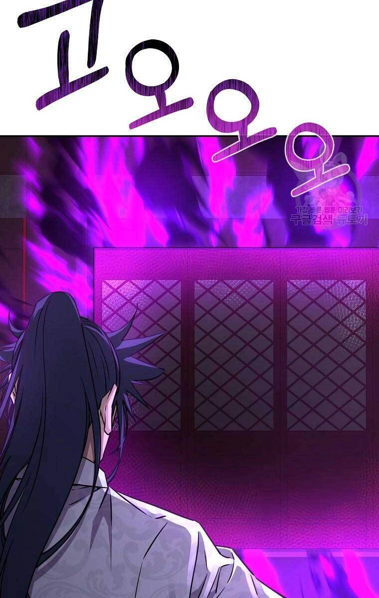 Sự Chuyển Sinh Vào Võ Lâm Thế Gia Của Ranker Chapter 78 - 6