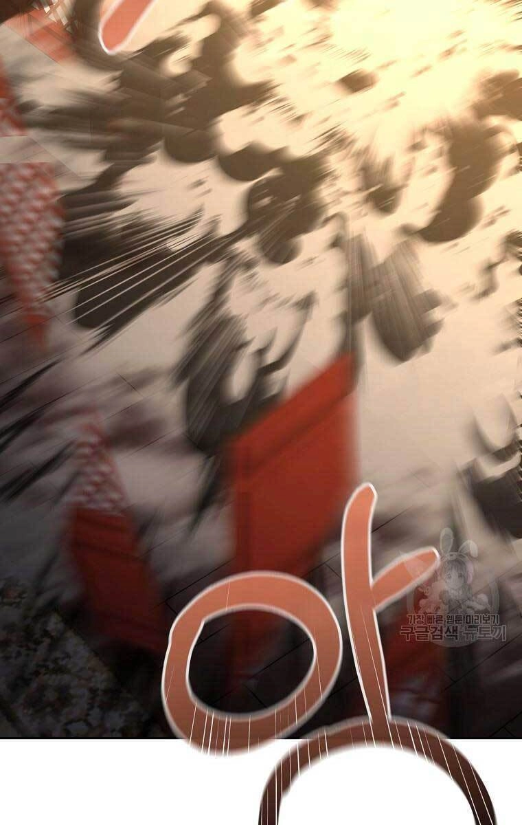 Sự Chuyển Sinh Vào Võ Lâm Thế Gia Của Ranker Chapter 78 - 11