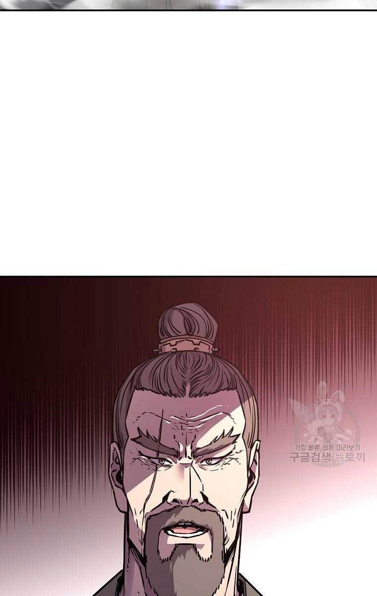 Sự Chuyển Sinh Vào Võ Lâm Thế Gia Của Ranker Chapter 78 - 15