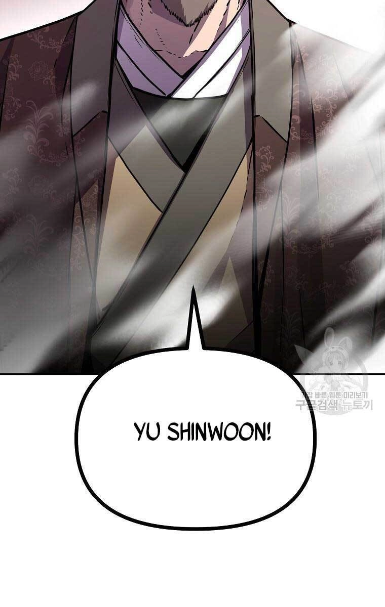 Sự Chuyển Sinh Vào Võ Lâm Thế Gia Của Ranker Chapter 78 - 16