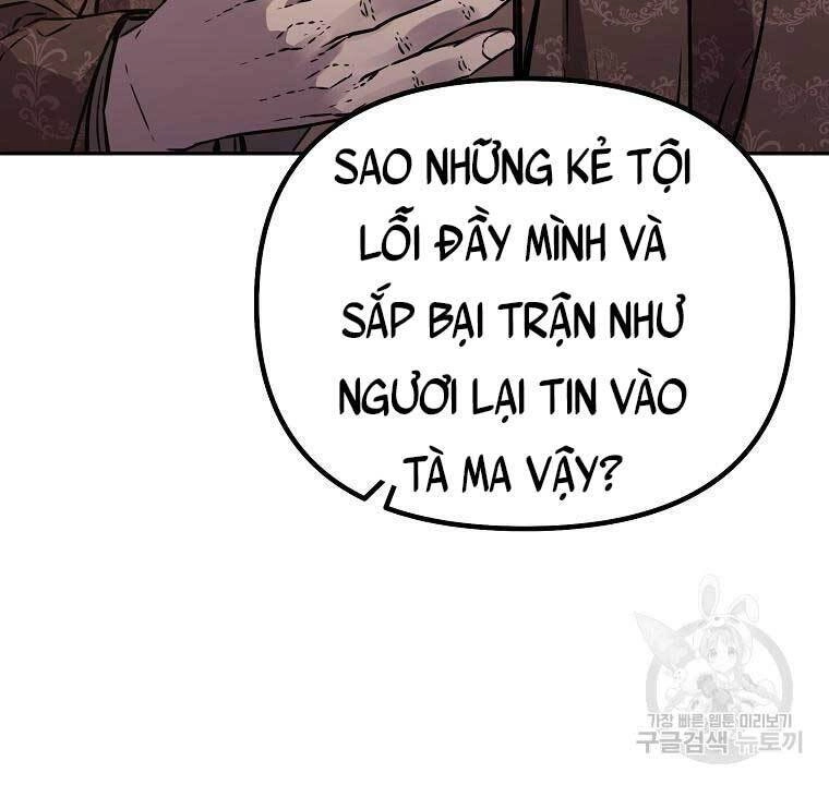 Sự Chuyển Sinh Vào Võ Lâm Thế Gia Của Ranker Chapter 78 - 39