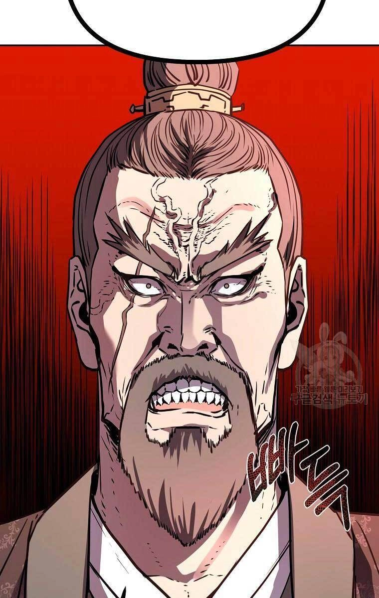 Sự Chuyển Sinh Vào Võ Lâm Thế Gia Của Ranker Chapter 78 - 42