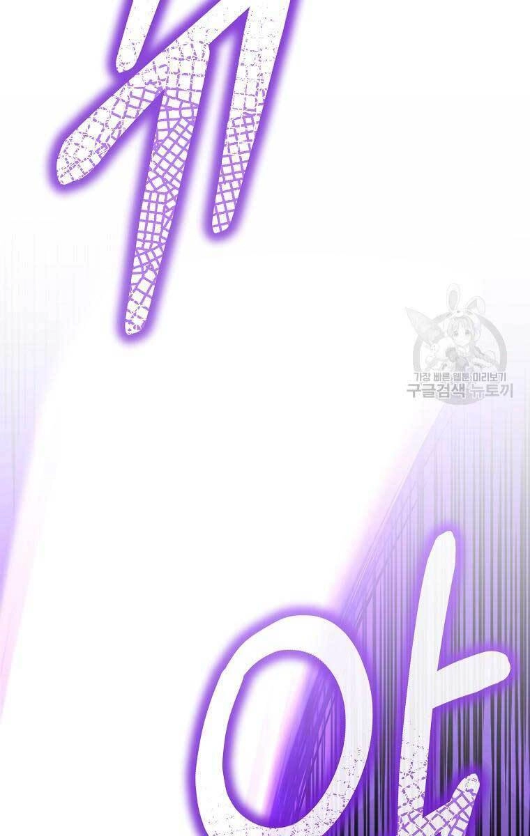 Sự Chuyển Sinh Vào Võ Lâm Thế Gia Của Ranker Chapter 78 - 44